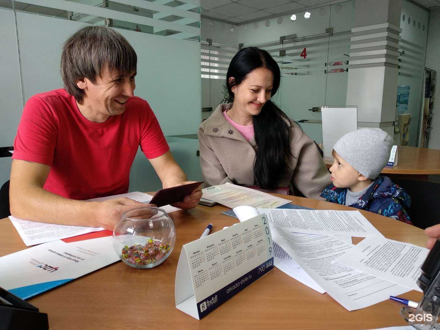 Отзывы на компанию Аркада-cтиль в г. Омск c фото