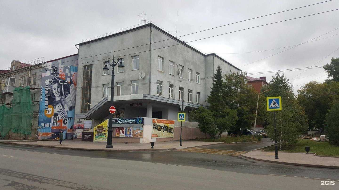 Отзывы на компанию Artist-Gala в Омске c фото - фотография 2 из 2