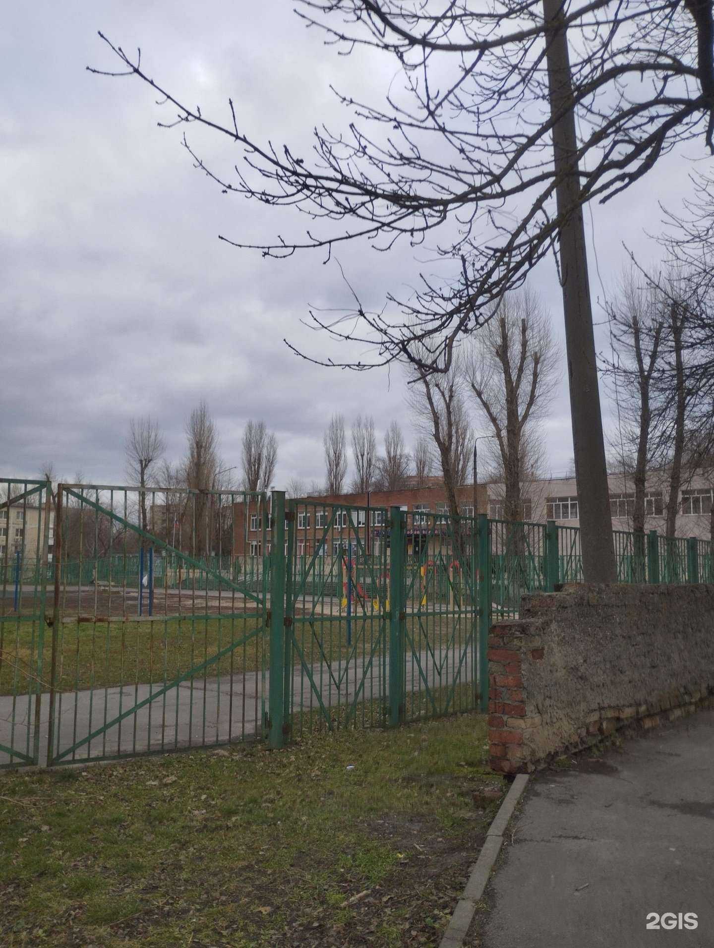 Отзывы на компанию Школа №16 в Ростове-на-Дону c фото