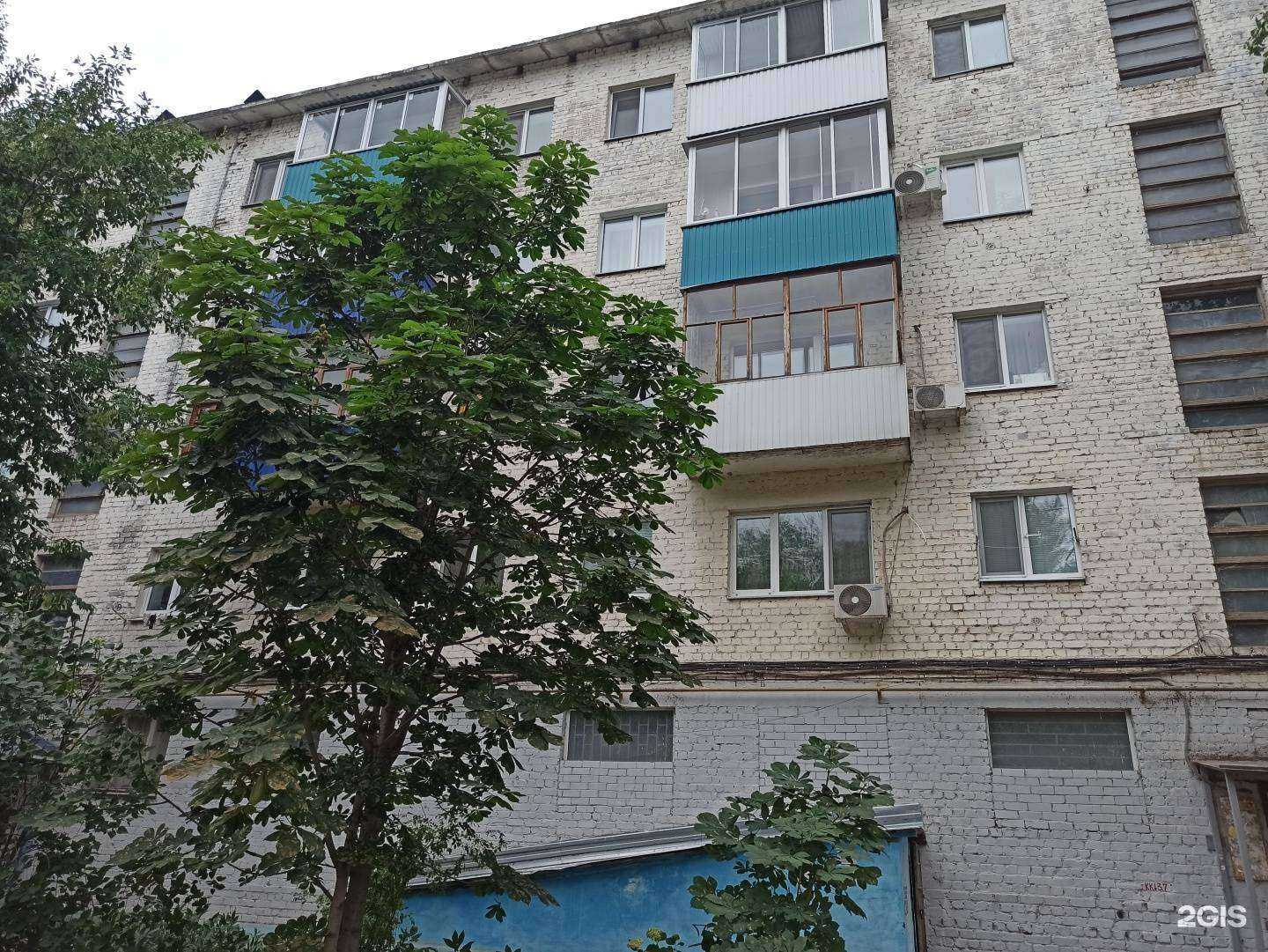 Отзывы на компанию Васино в Балакове c фото - фотография 2 из 2