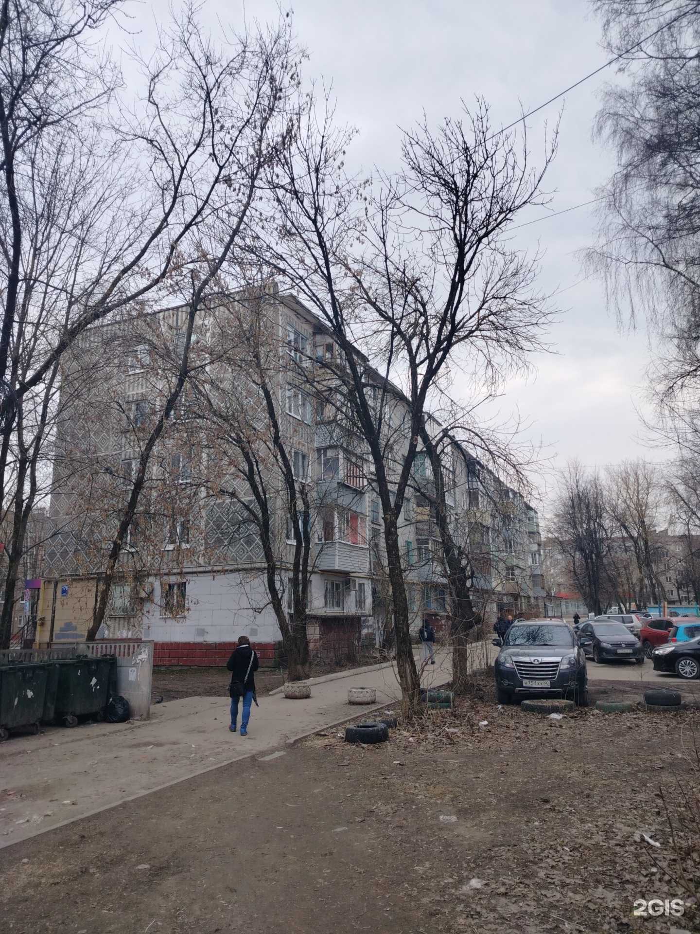 Отзывы на компанию Домофон в Калуге c фото - фотография 2 из 2