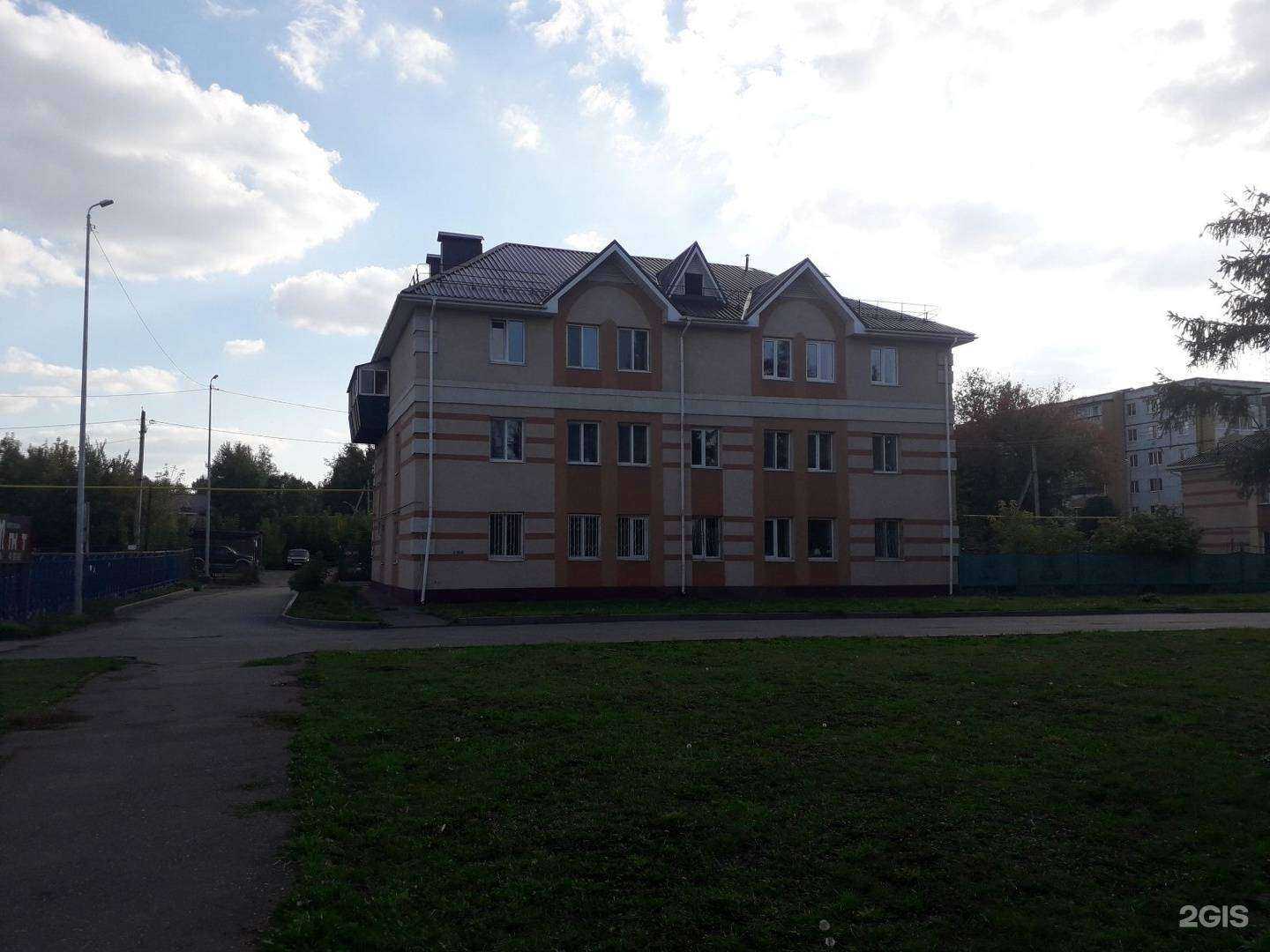 Отзывы на компанию ГлавДеталь в Альметьевске c фото - фотография 2 из 2