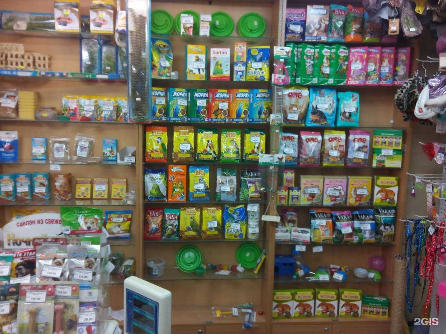 Отзывы на компанию Занзибар в г. Томск c фото