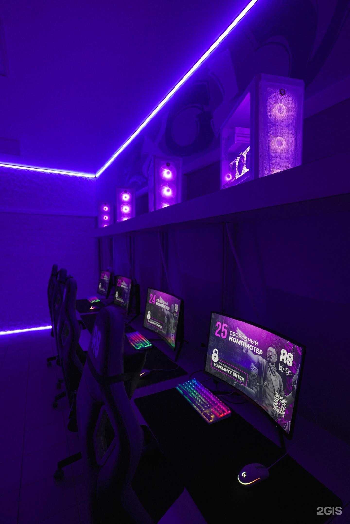 Отзывы на компанию A8 в Электростали c фото