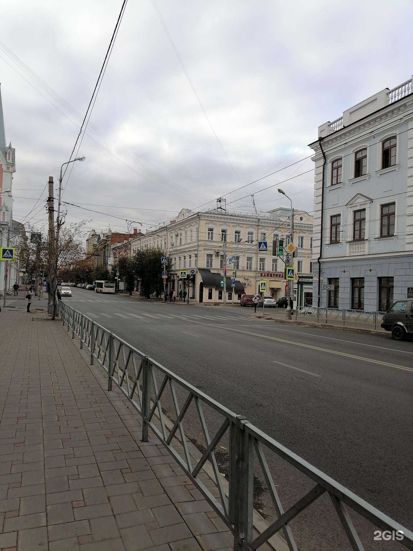 Отзывы на компанию Ты в Самаре c фото - фотография 2 из 2