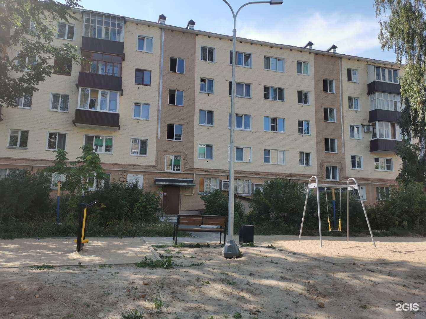 Отзывы на компанию Живая вода в Зеленодольске c фото - фотография 2 из 2