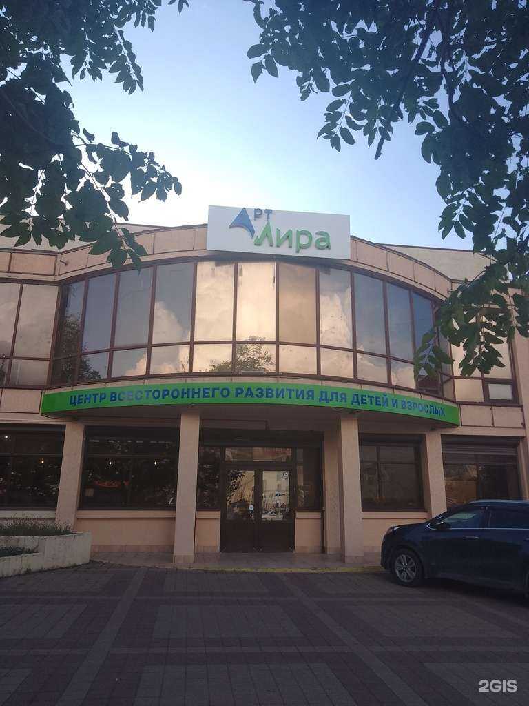 Отзывы на компанию Сёгун в Новороссийске c фото