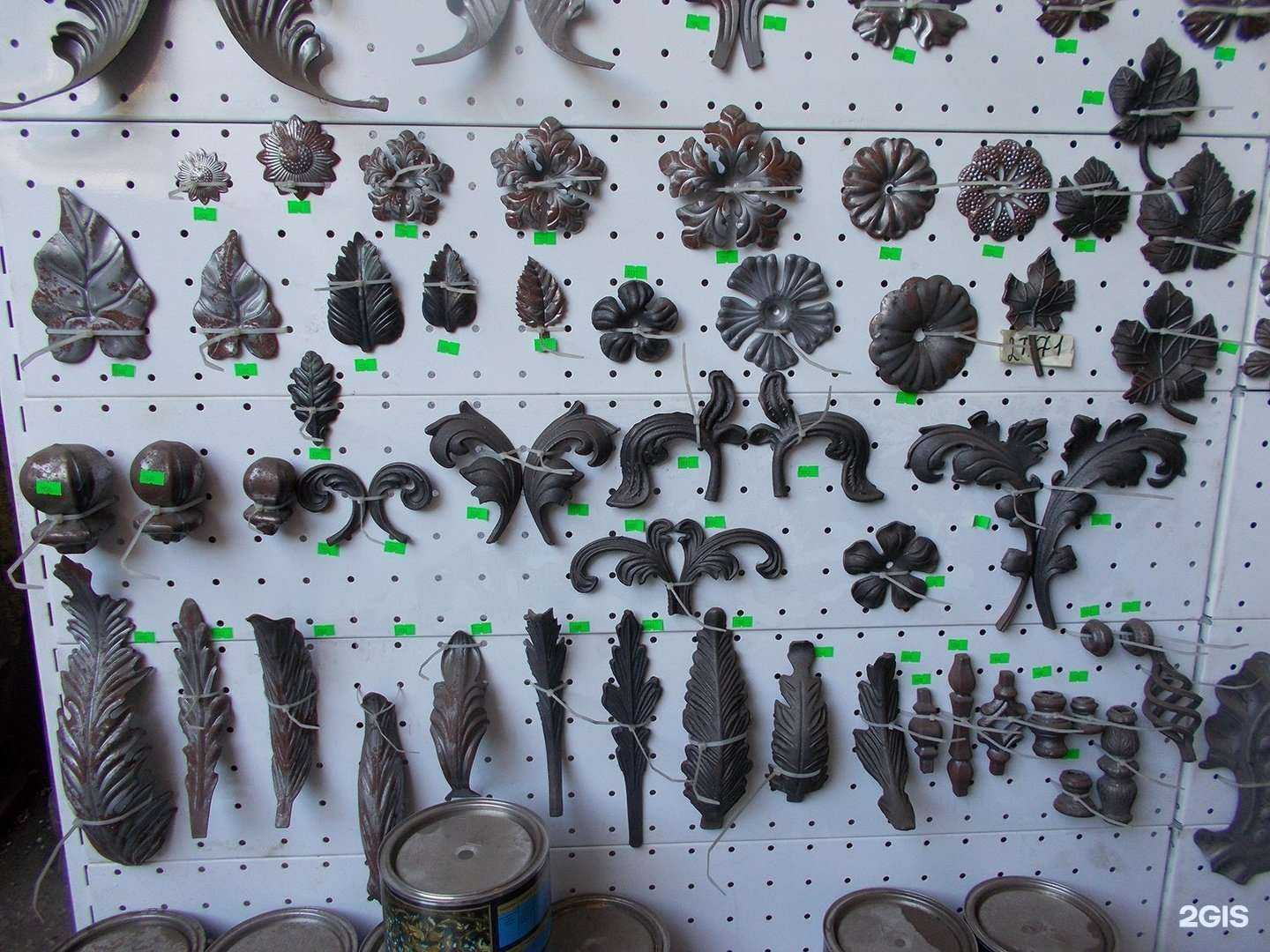 Отзывы на компанию Ковка маш в Энгельсе c фото