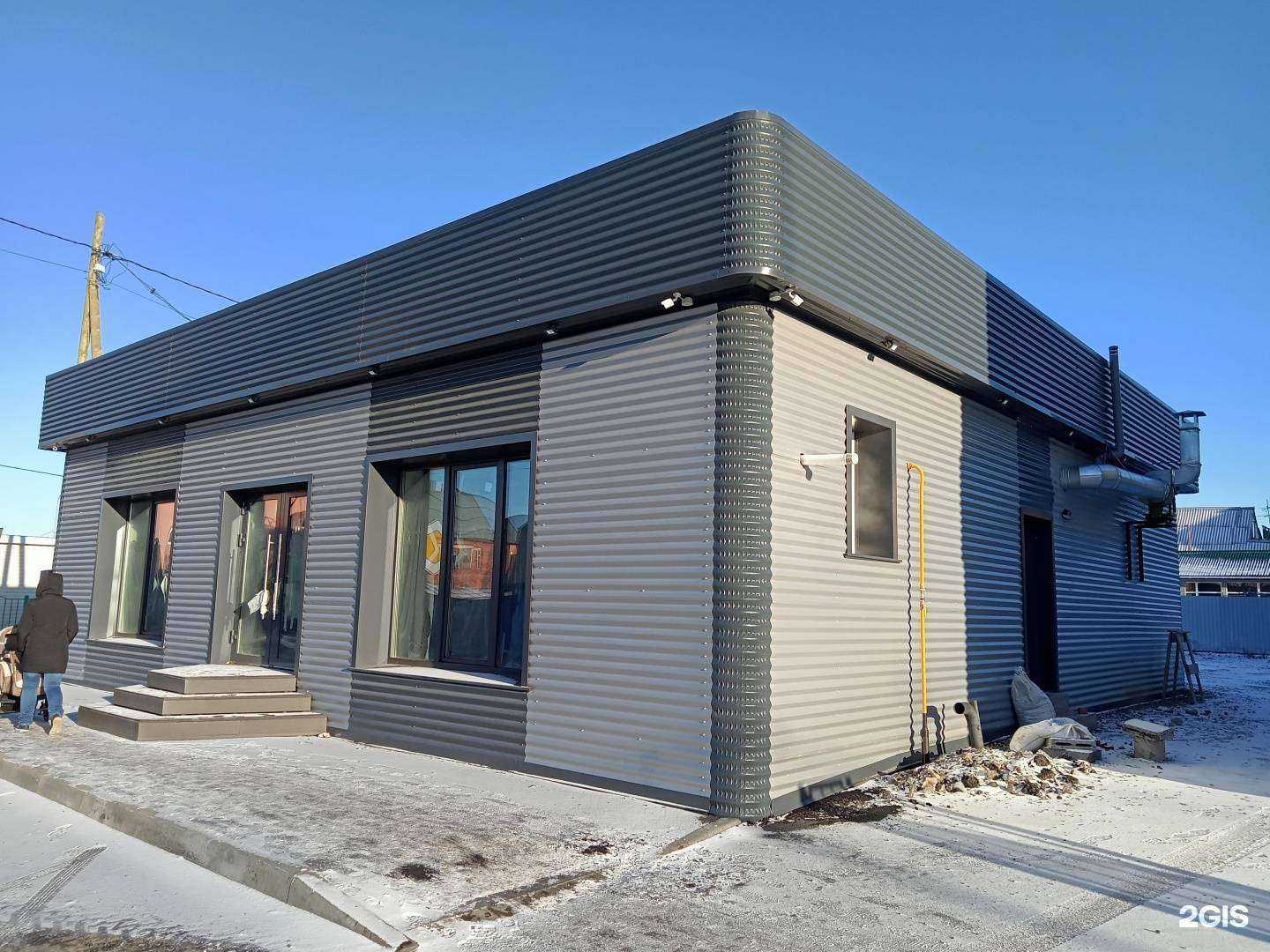 Отзывы на компанию Зам зам в Тюмени c фото - фотография 2 из 2