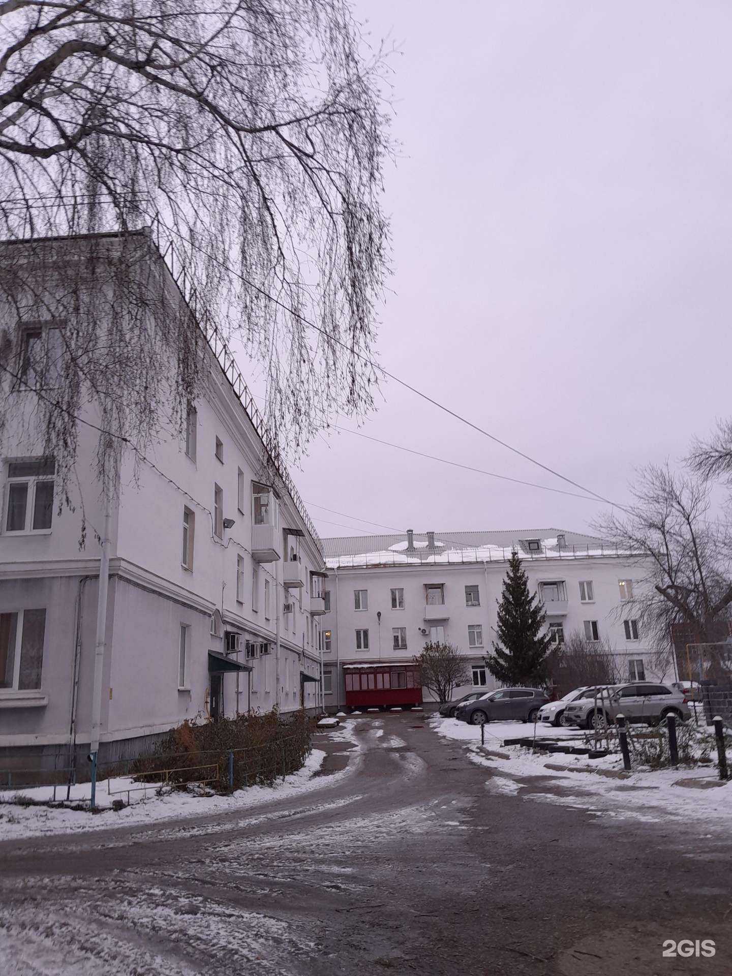 Отзывы на компанию Фармленд в Салавате c фото - фотография 2 из 2