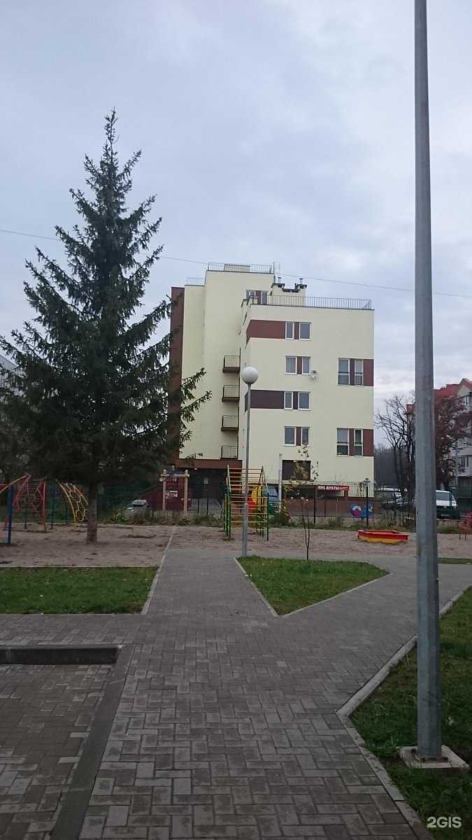 Отзывы на компанию Баланс в Калининграде c фото