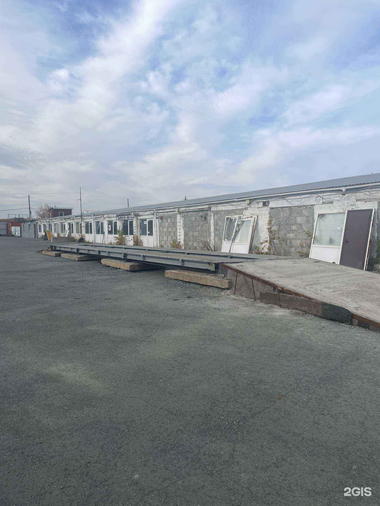 Отзывы на компанию Пункт приема черного и цветного металла в Коркине c фото