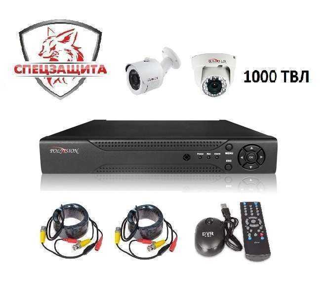 Отзывы на компанию Спецзащита в г. Омск c фото