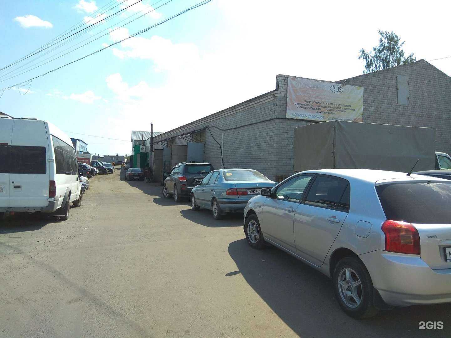 Отзывы на компанию Красиво и легко в Петрозаводске c фото