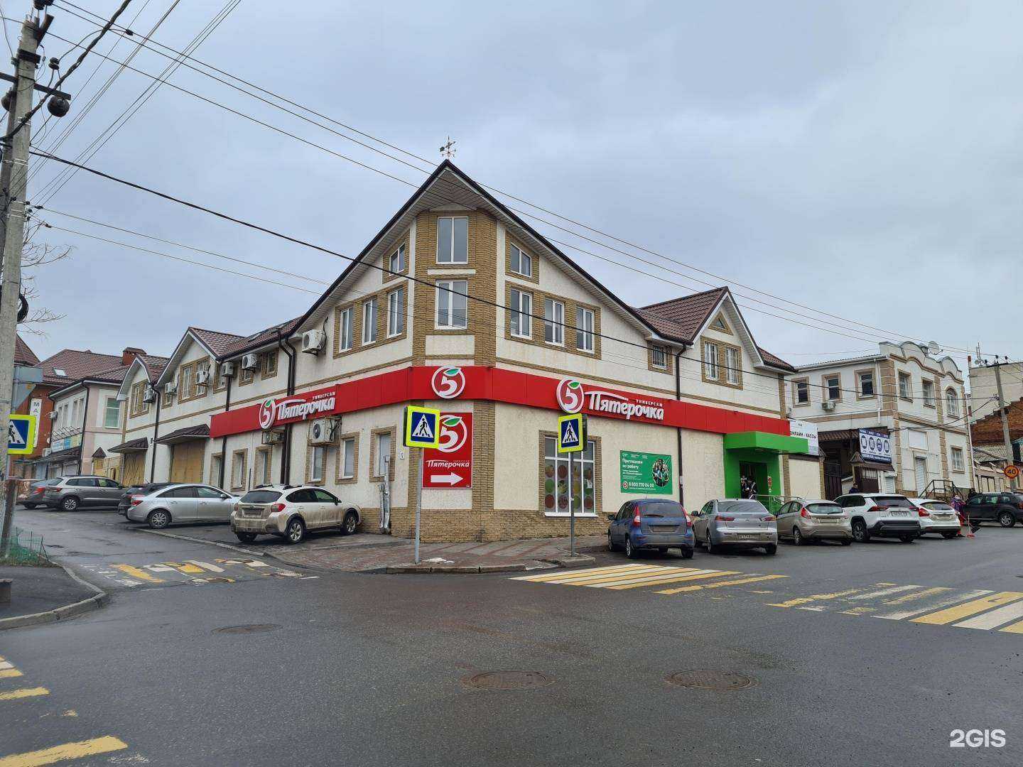 Отзывы на компанию Оберон в Ростове-на-Дону c фото - фотография 2 из 2