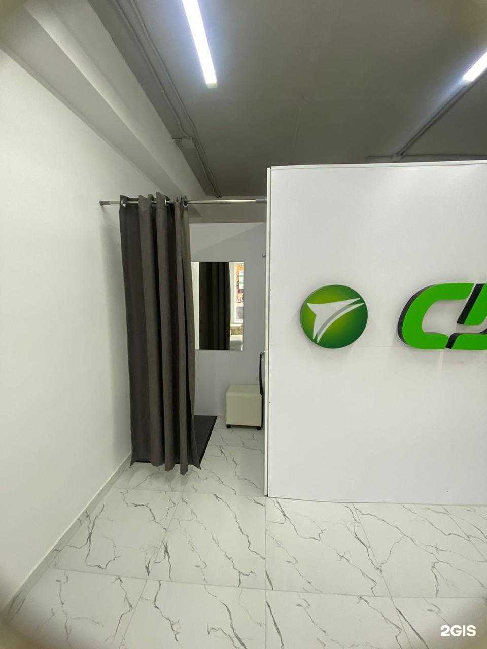 Отзывы на компанию CDEK в Ставрополе c фото