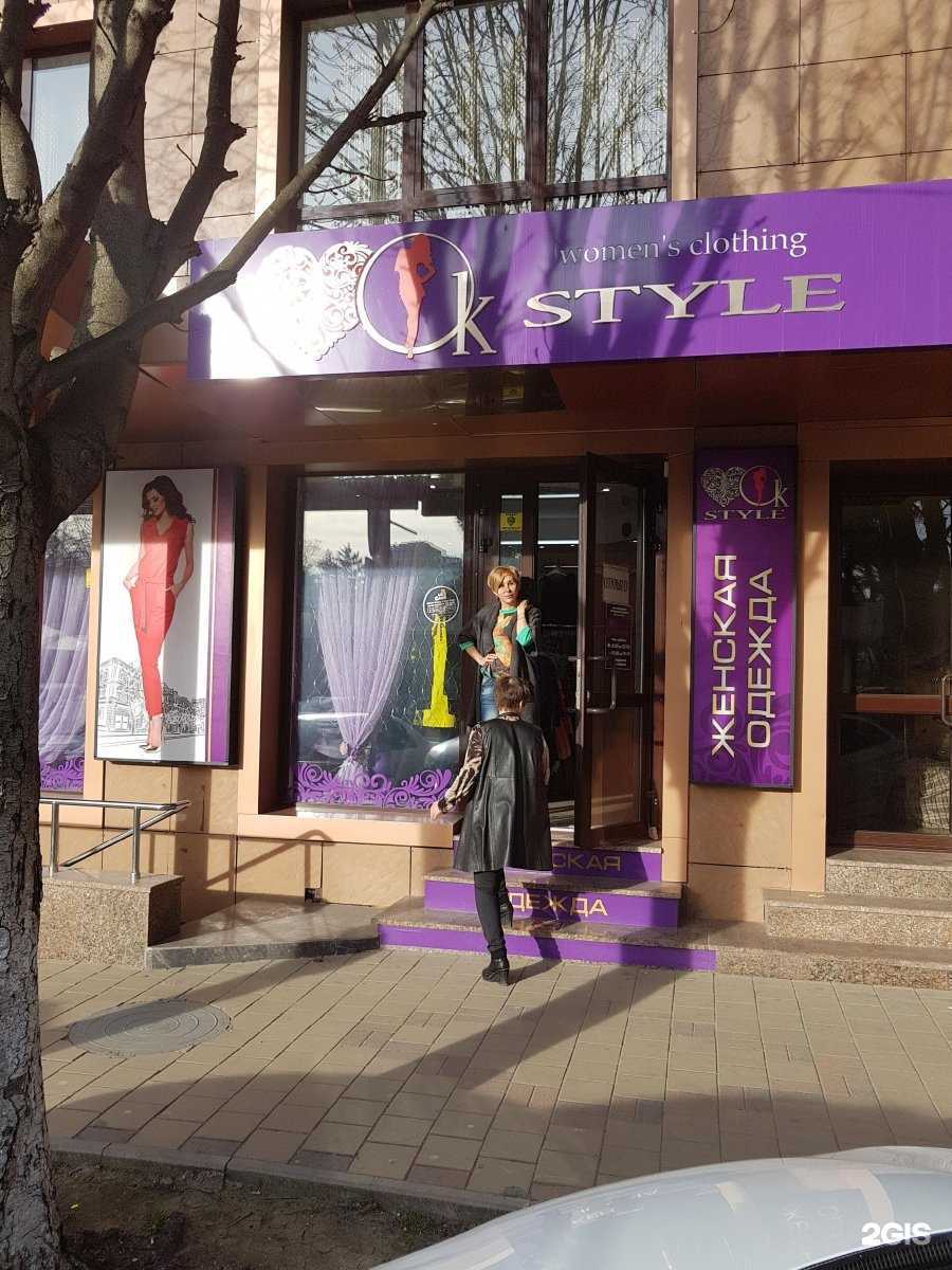 Отзывы на компанию Альтаир в Анапе c фото - фотография 2 из 2