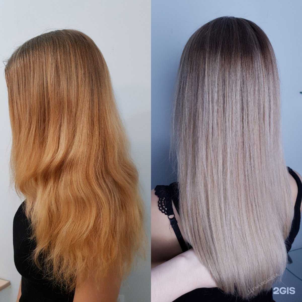 Отзывы на компанию Академия красоты в Нижнем Новгороде c фото