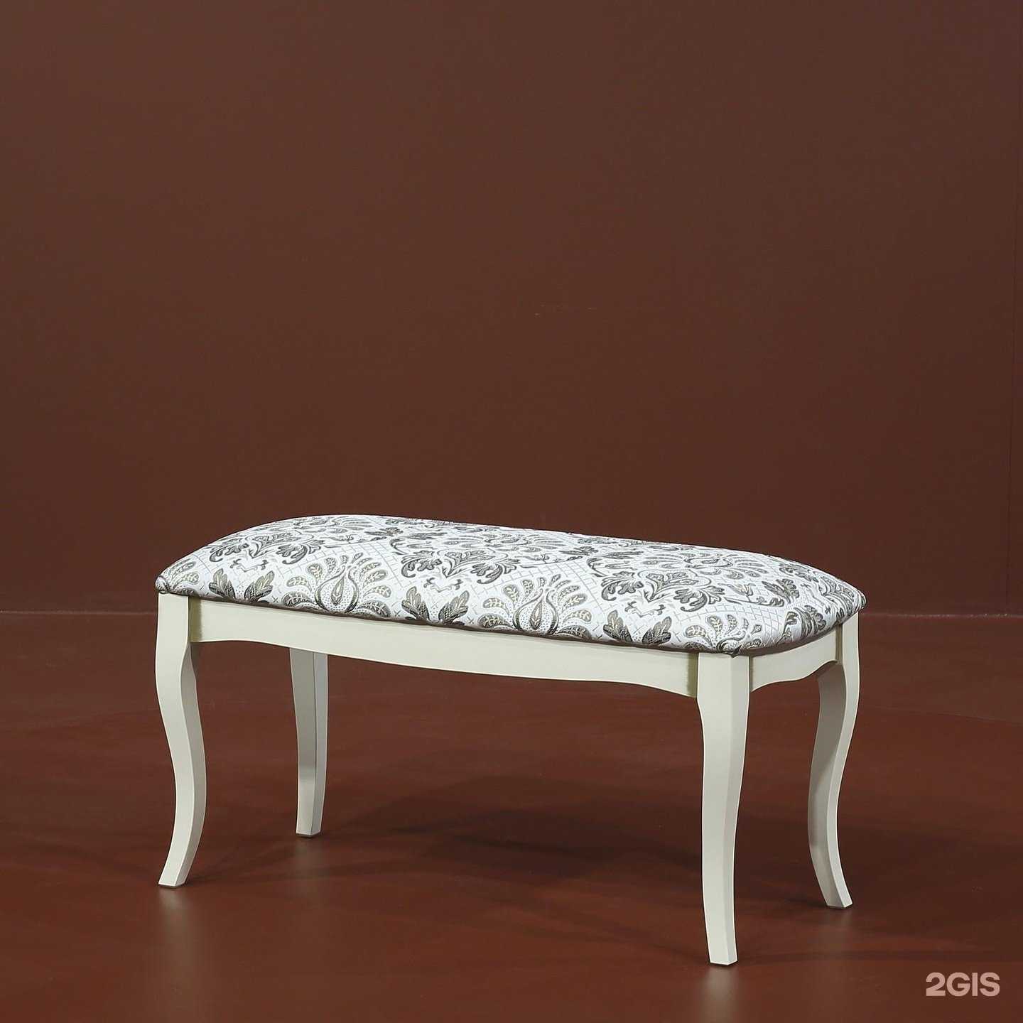 Отзывы на компанию Юта в Омске c фото