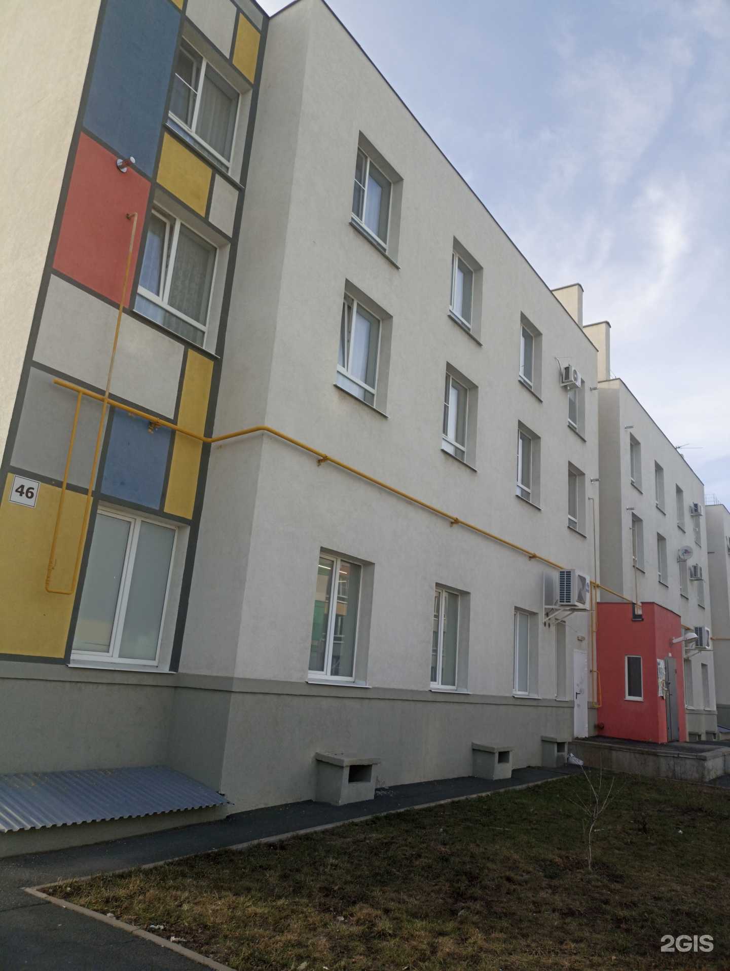 Отзывы на компанию Планета детства в Самаре c фото - фотография 2 из 2