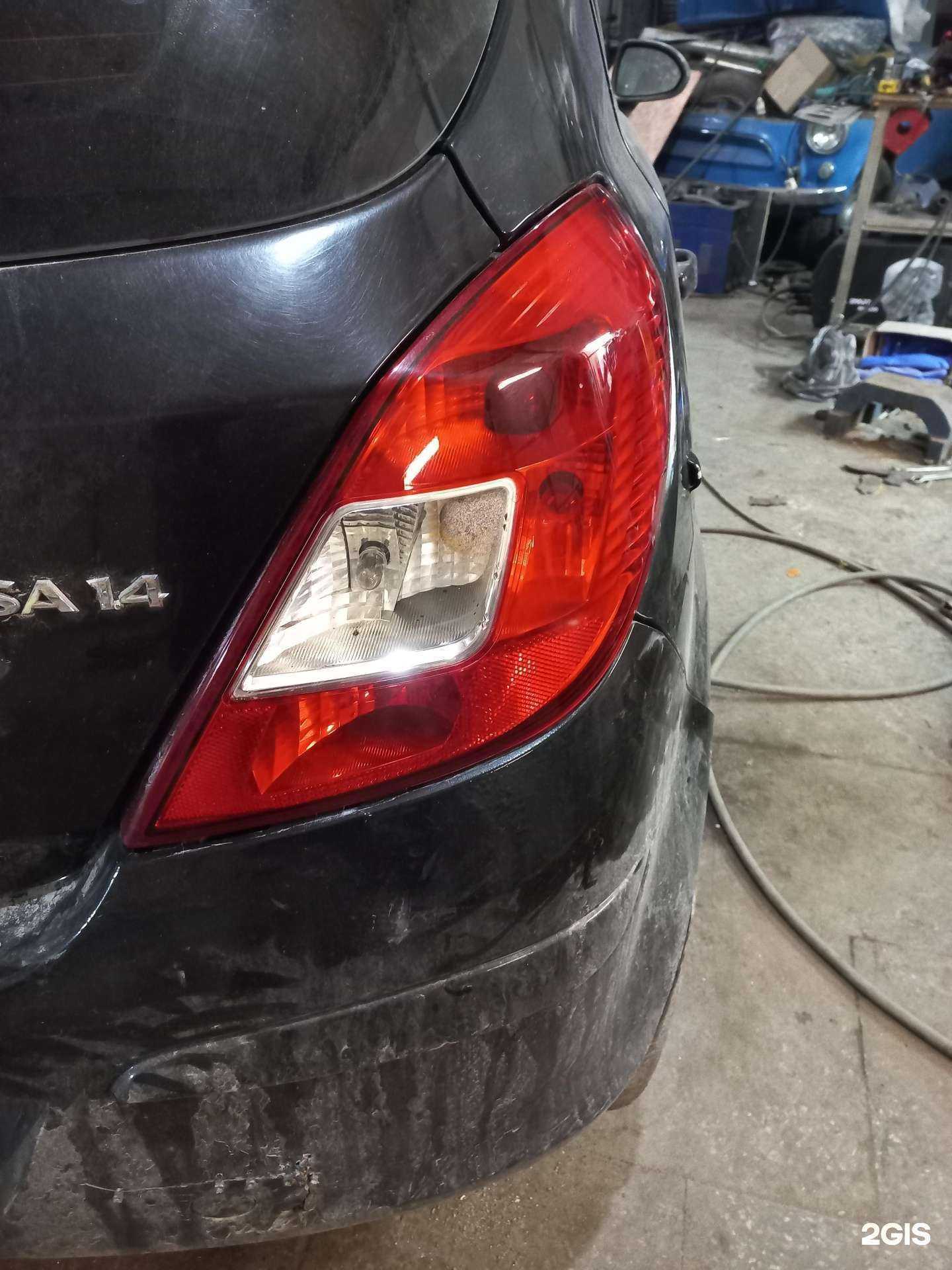 Отзывы на компанию Универсал в г. Петрозаводск c фото