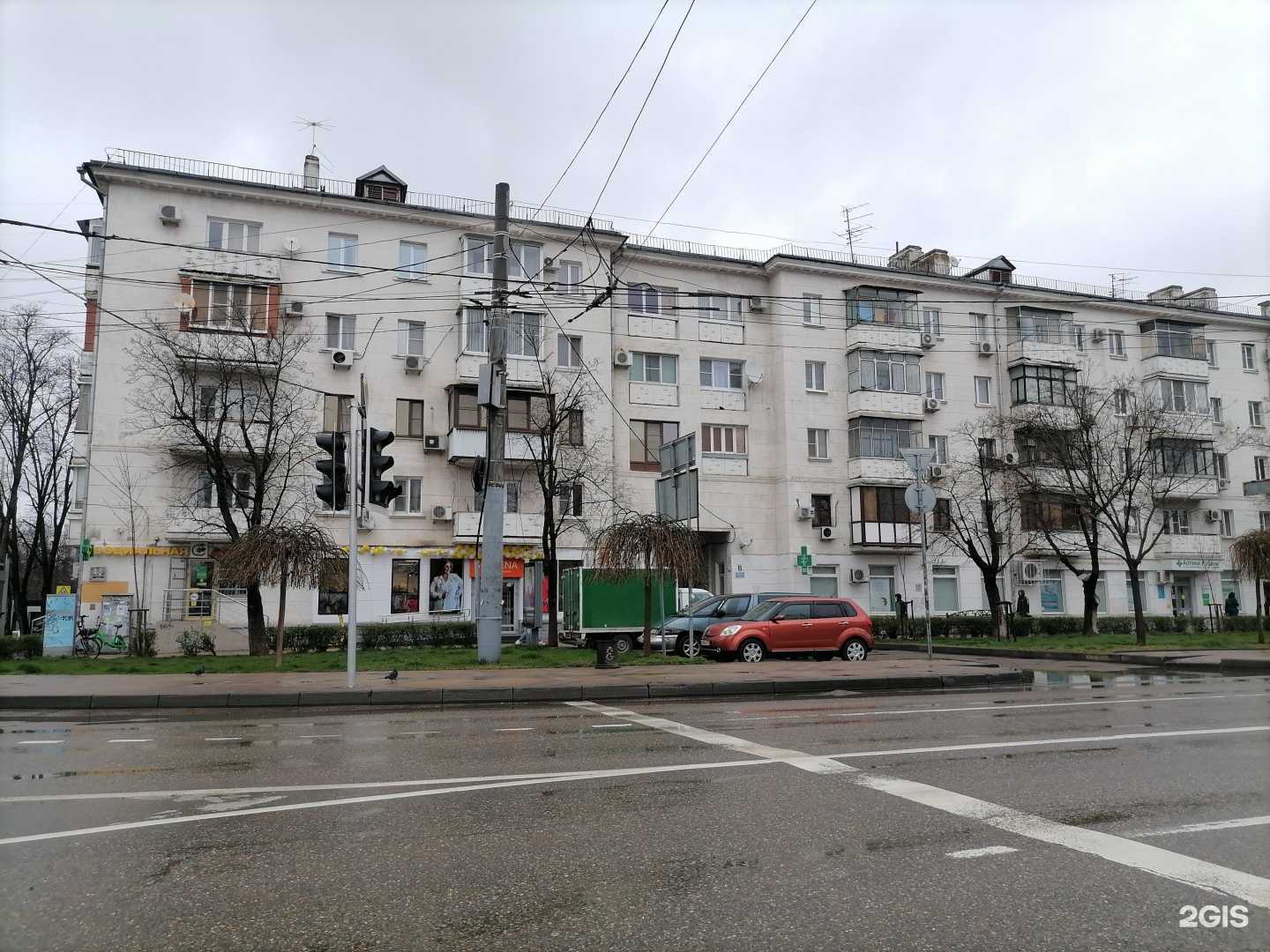 Отзывы на компанию Дешёвая аптека в Краснодаре c фото - фотография 2 из 2