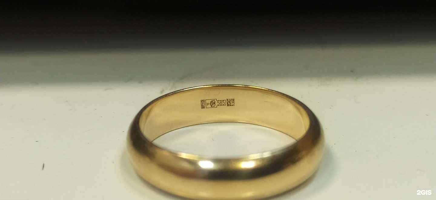 Отзывы на компанию Ювелир Прилуцкий в Саратове c фото