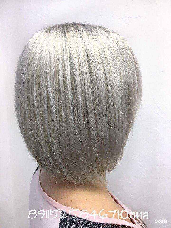 Отзывы на компанию Grimerka в Череповце c фото