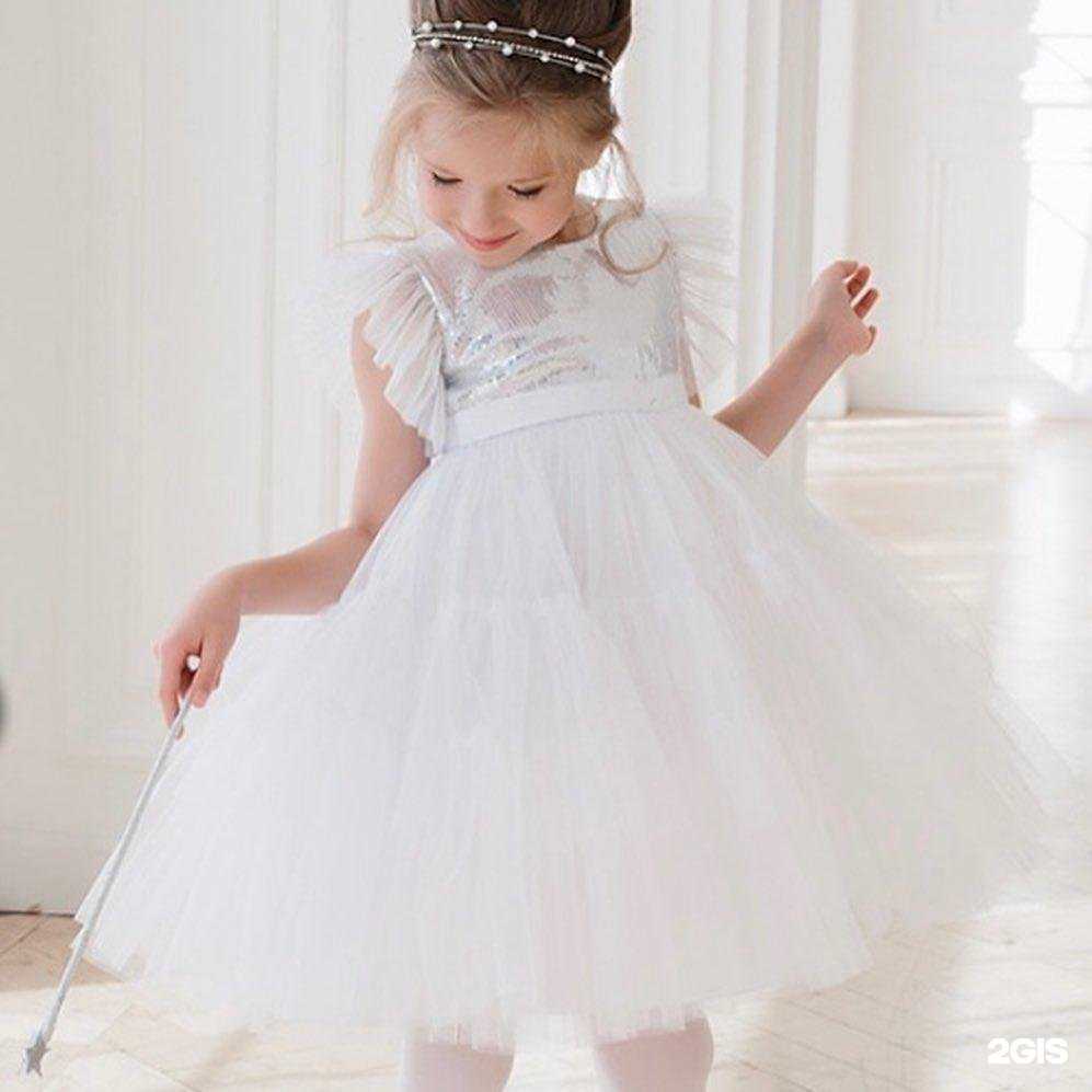 Отзывы на компанию Ромашка в г. Якутск c фото