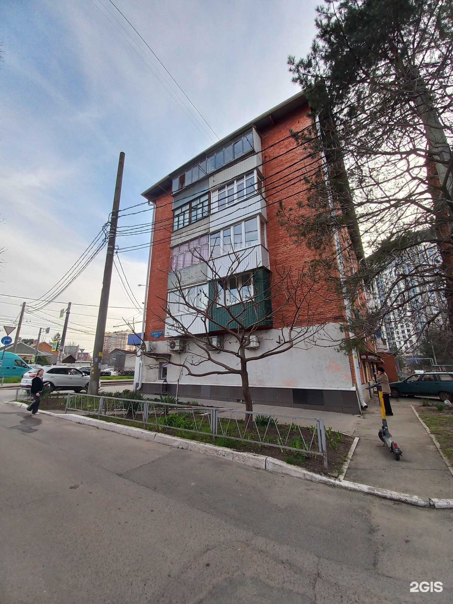 Отзывы на компанию Афоня в Краснодаре c фото - фотография 2 из 2