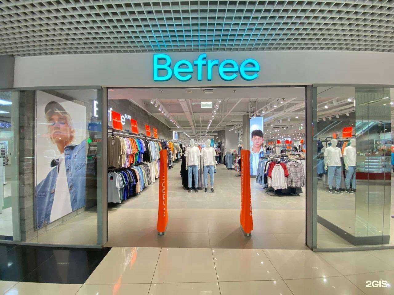 Отзывы на компанию Befree в г. Екатеринбург c фото