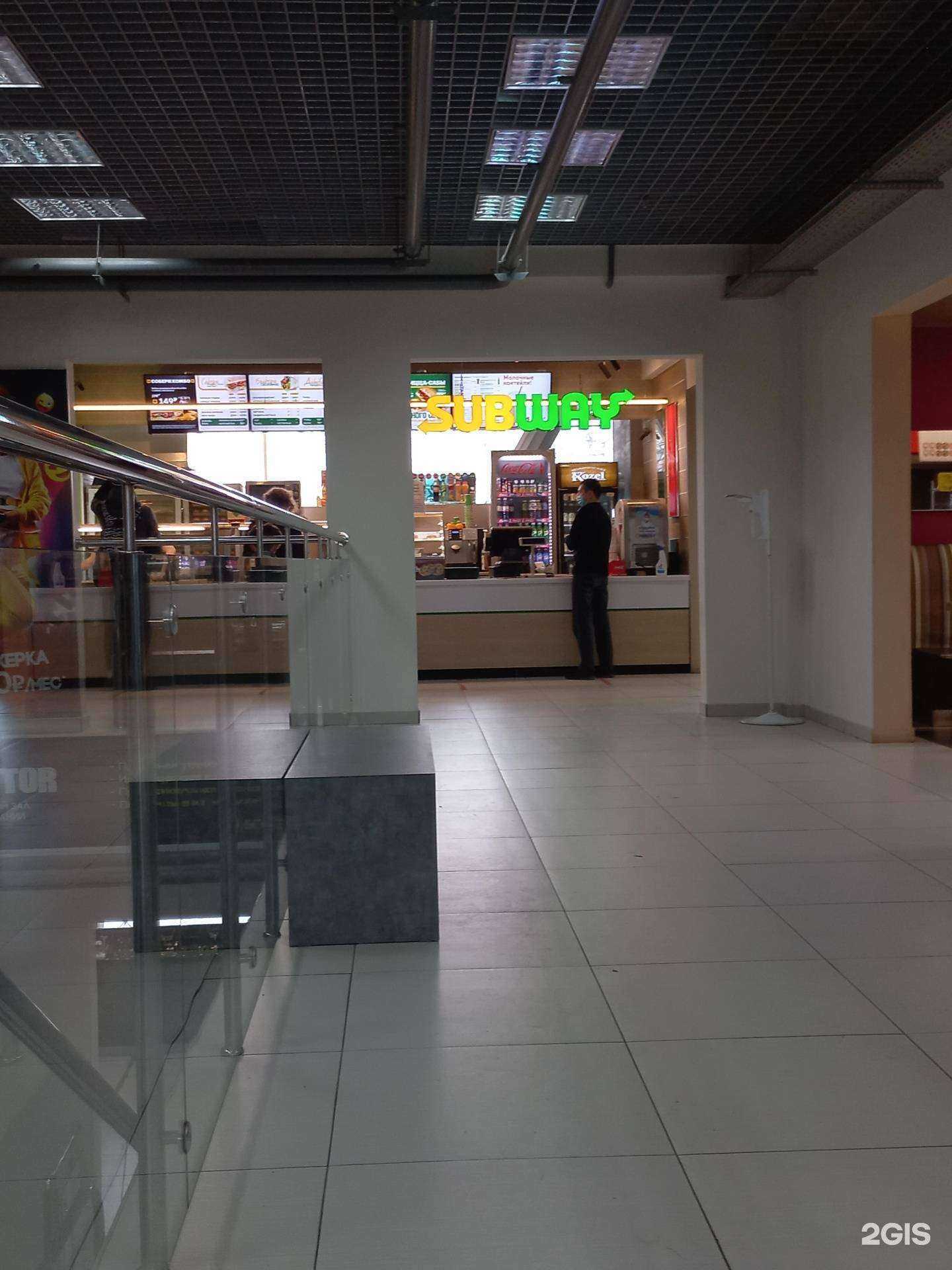 Отзывы на компанию Subway в г. Иркутск c фото