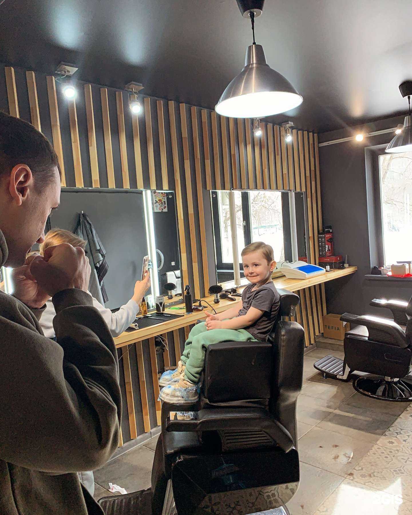 Отзывы на компанию M barber в Казани c фото