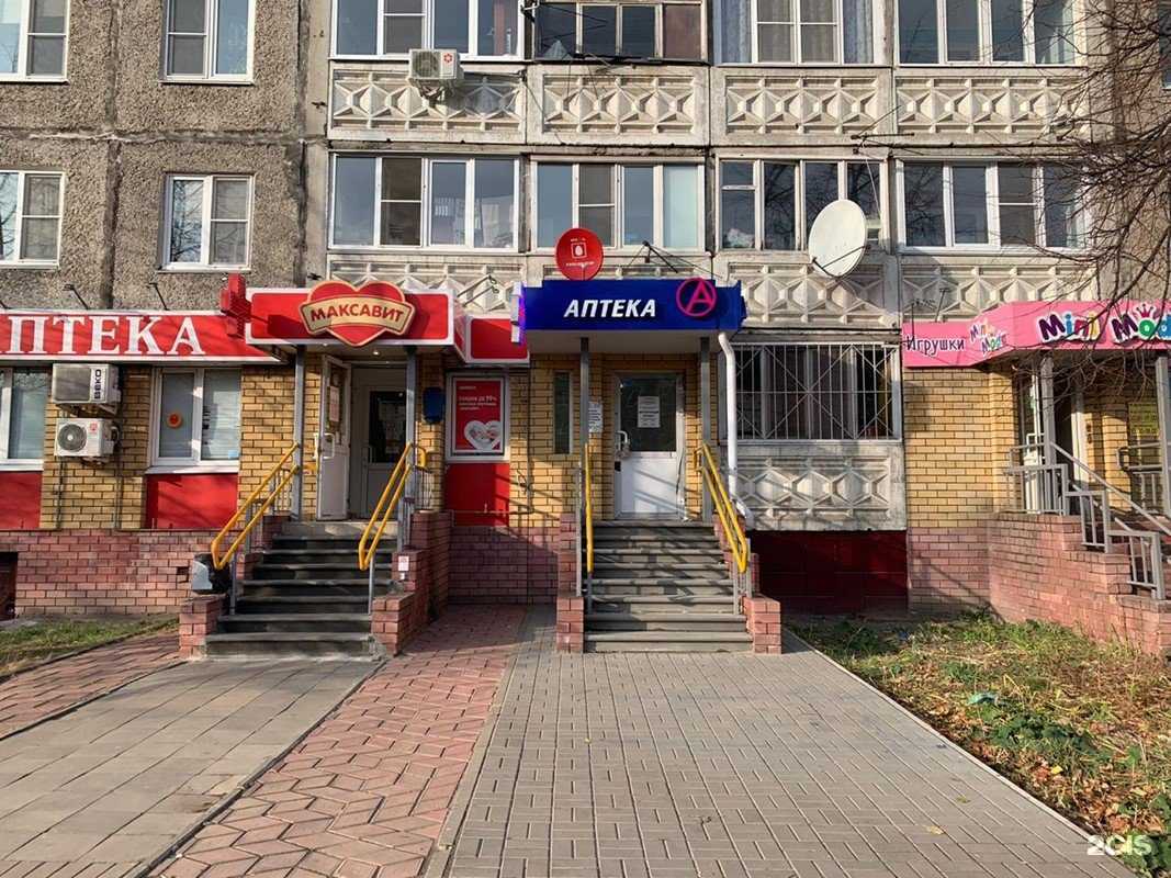 Отзывы на компанию Апрель в Нижнем Новгороде c фото