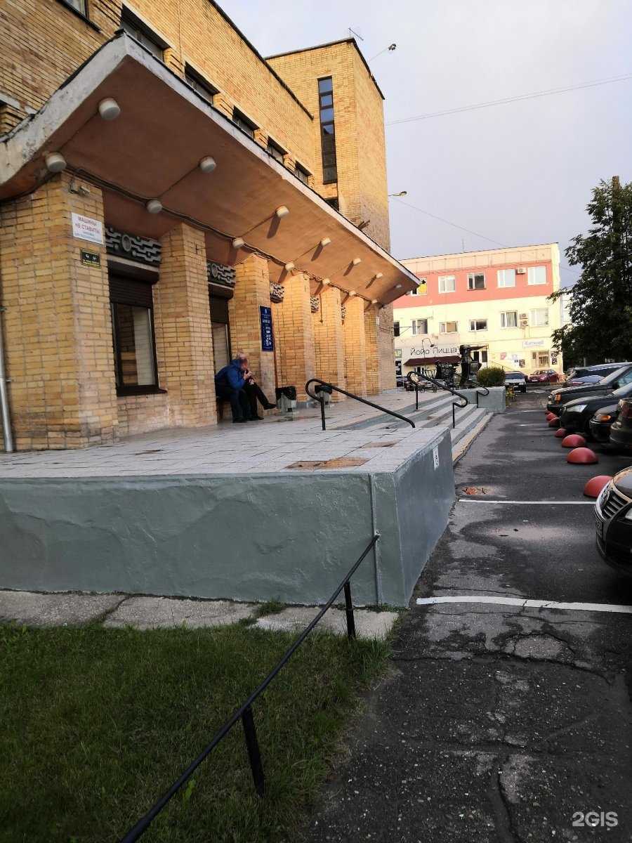 Отзывы на компанию Городские бани в Великом Новгороде c фото - фотография 2 из 2