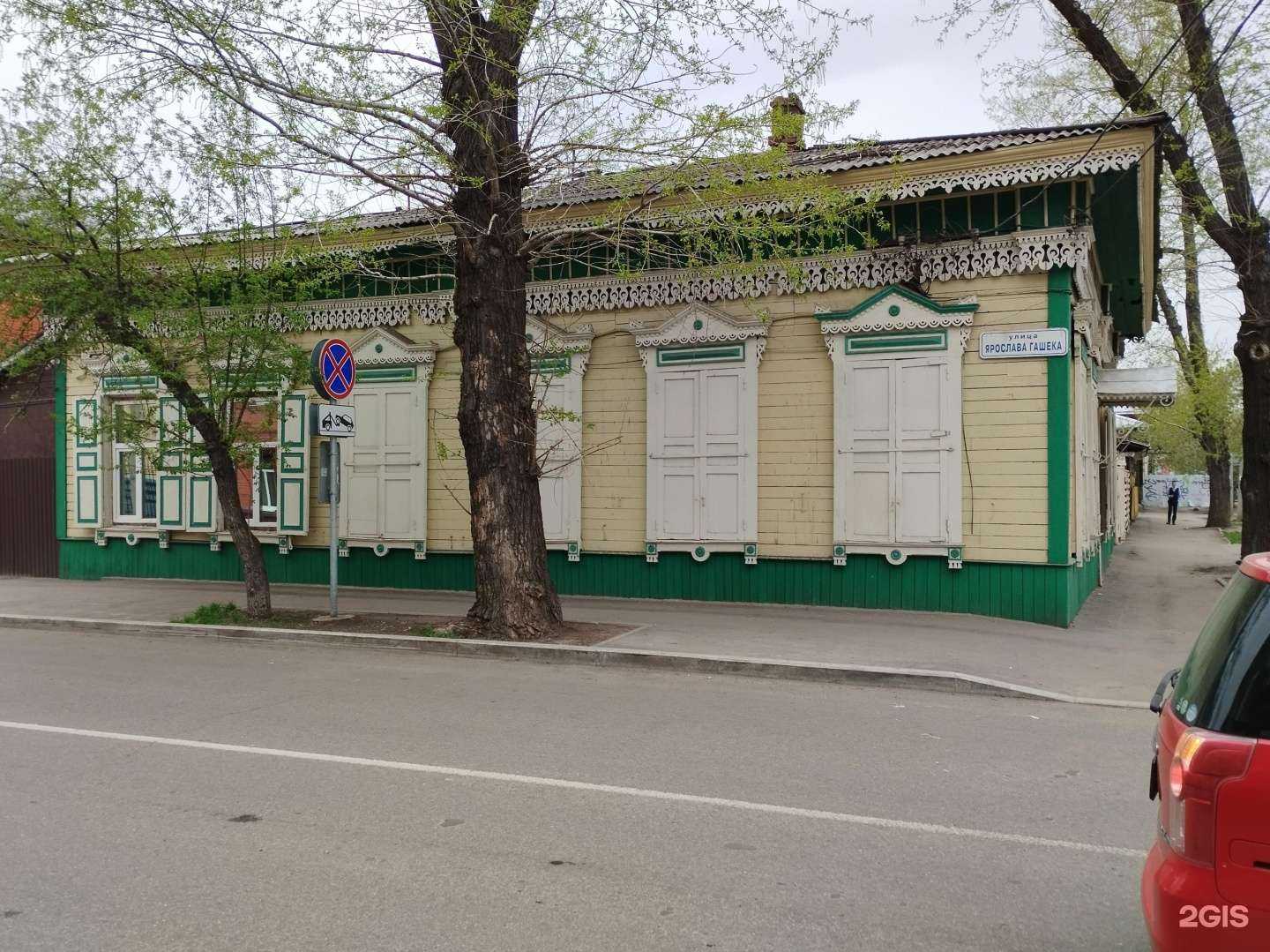 Отзывы на компанию Вокальная студия в Иркутске c фото