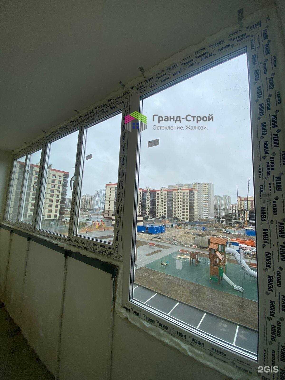 Отзывы на компанию Гранд-Строй в г. Сургут c фото