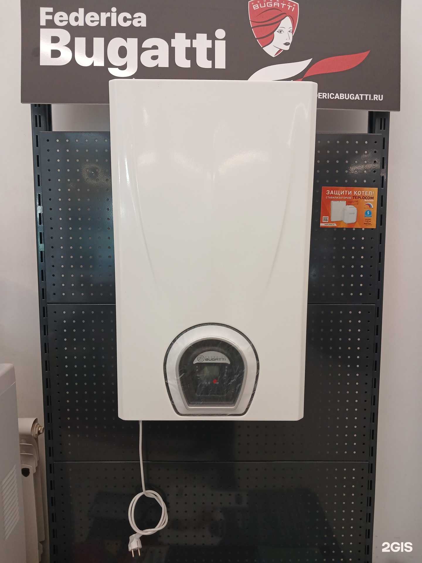 Отзывы на компанию Все для отопления, водоснабжения и канализации в Новосибирске c фото