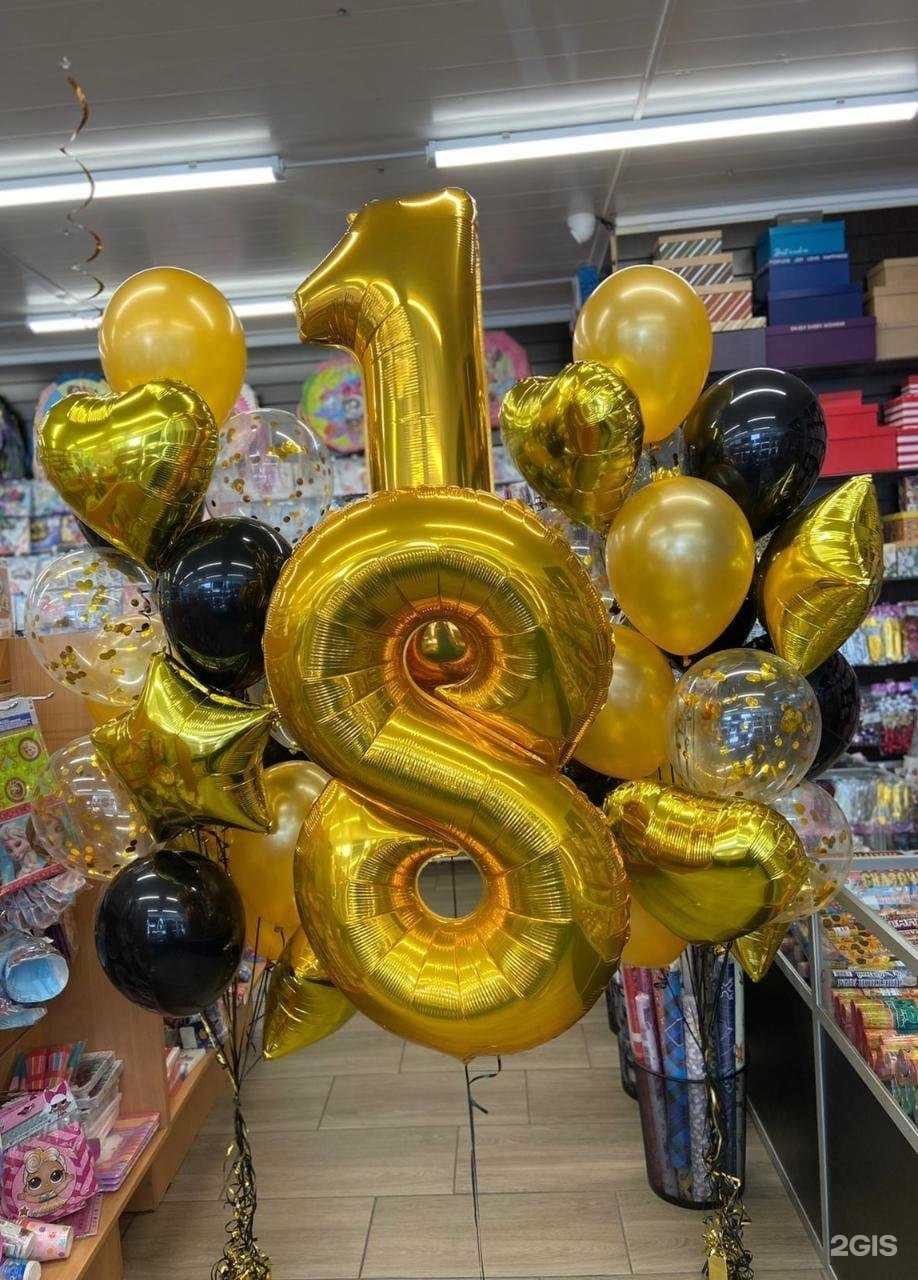 Отзывы на компанию Русский Фейерверк и Веселая Затея в Ростове-на-Дону c фото