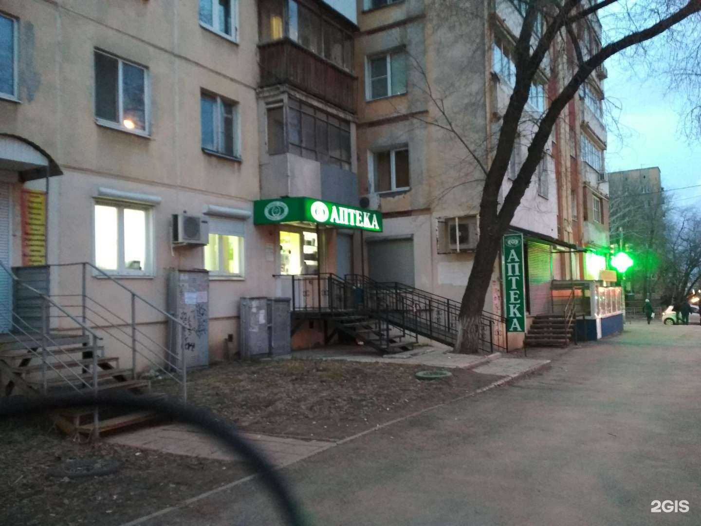 Отзывы на компанию Алия в г. Самара c фото