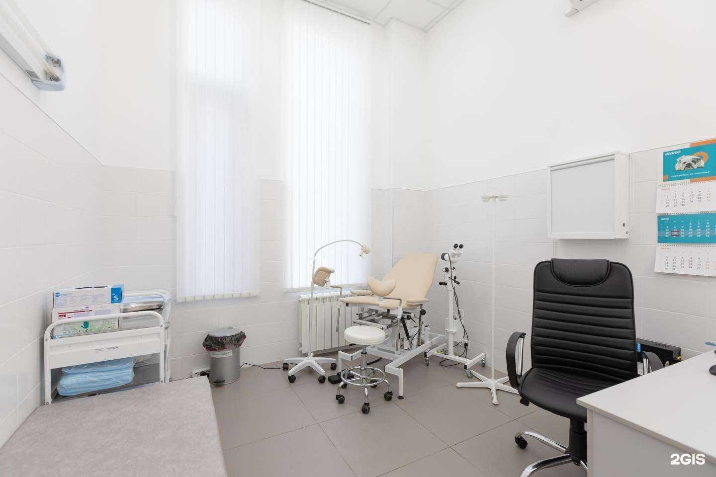 Отзывы на компанию INVITRO в г. Коммунарка c фото