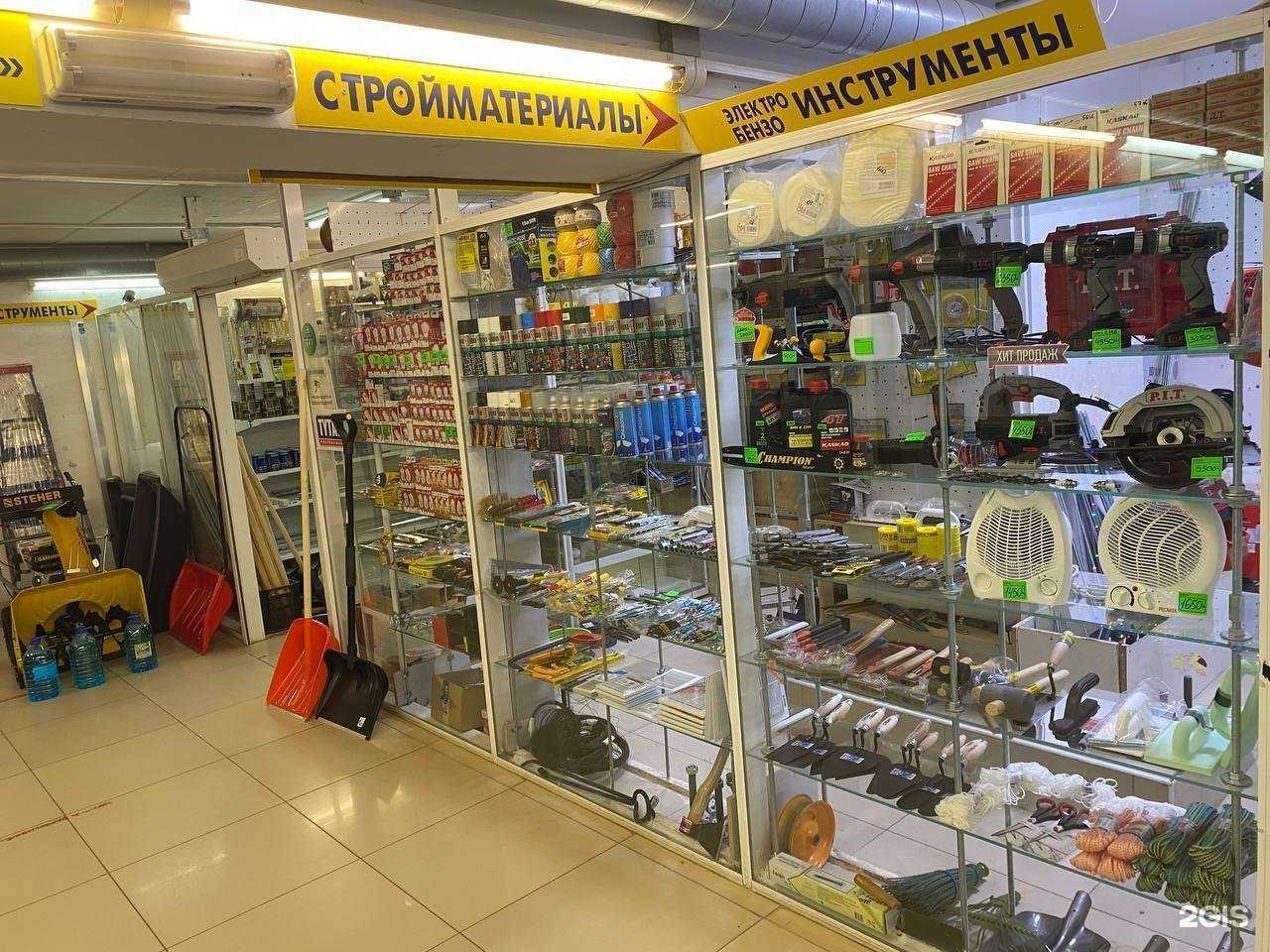 Отзывы на компанию СтройГаз в Перми c фото