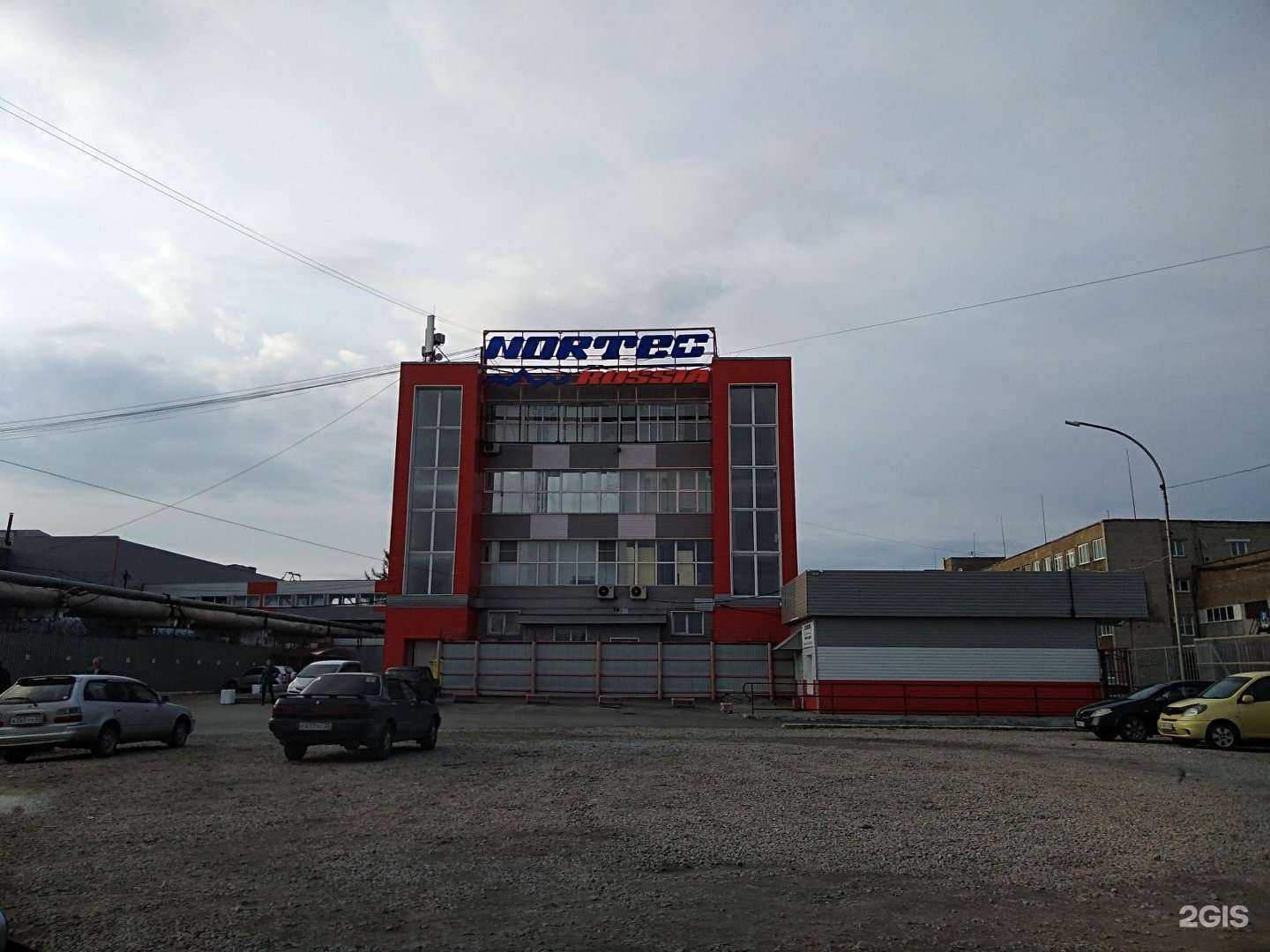 Отзывы на компанию АМИКАР в Барнауле c фото - фотография 2 из 2