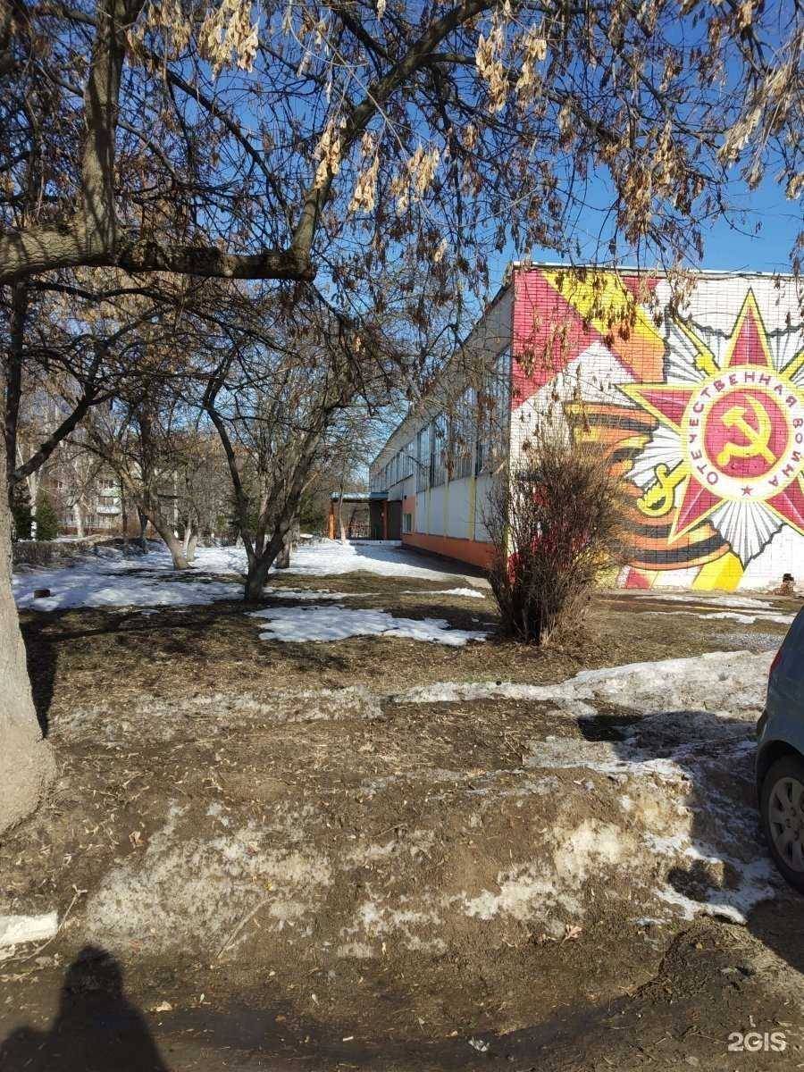 Отзывы на компанию Левша в Туле c фото