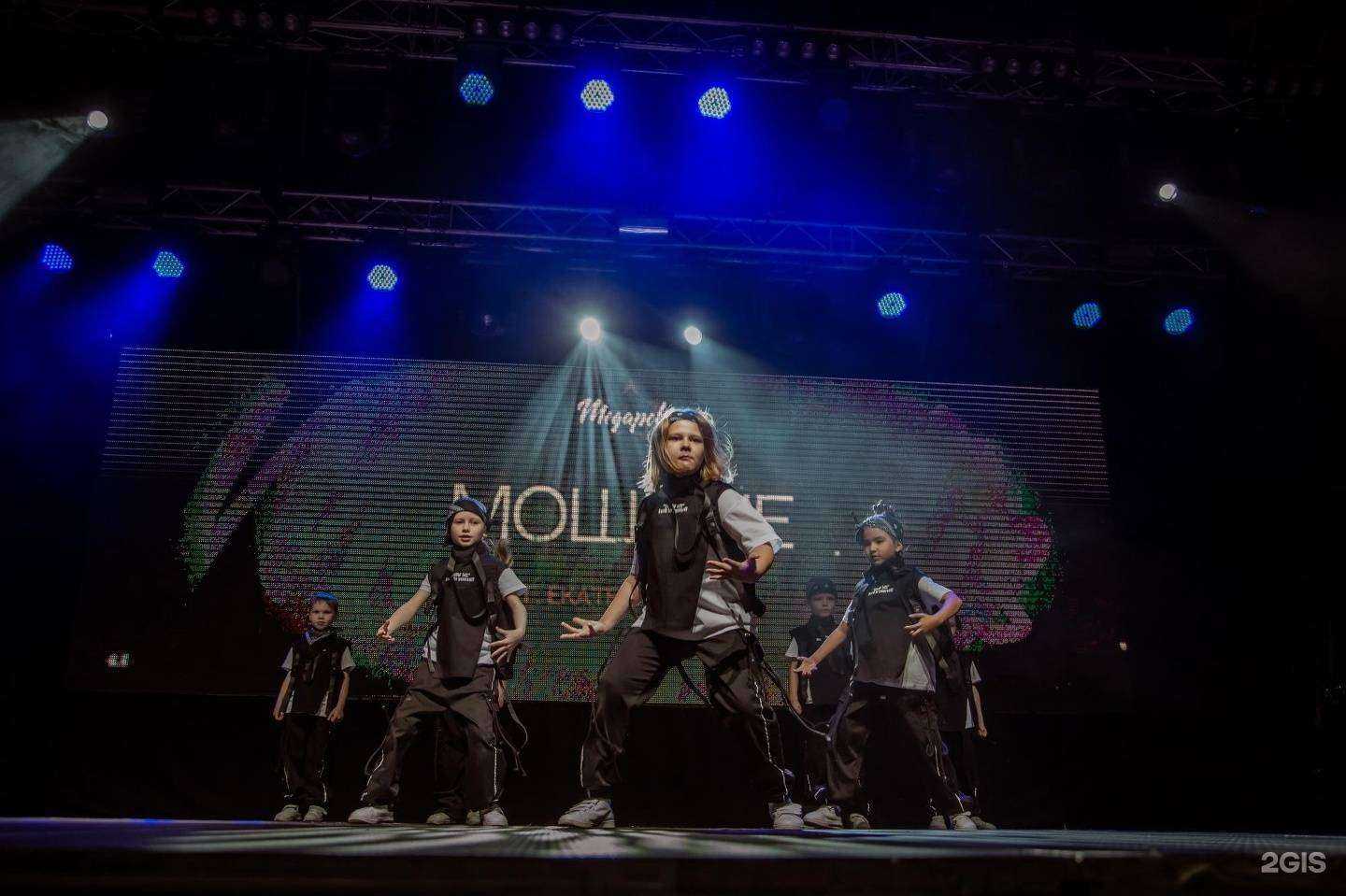 Отзывы на компанию Ural dance centre в г. Екатеринбург c фото