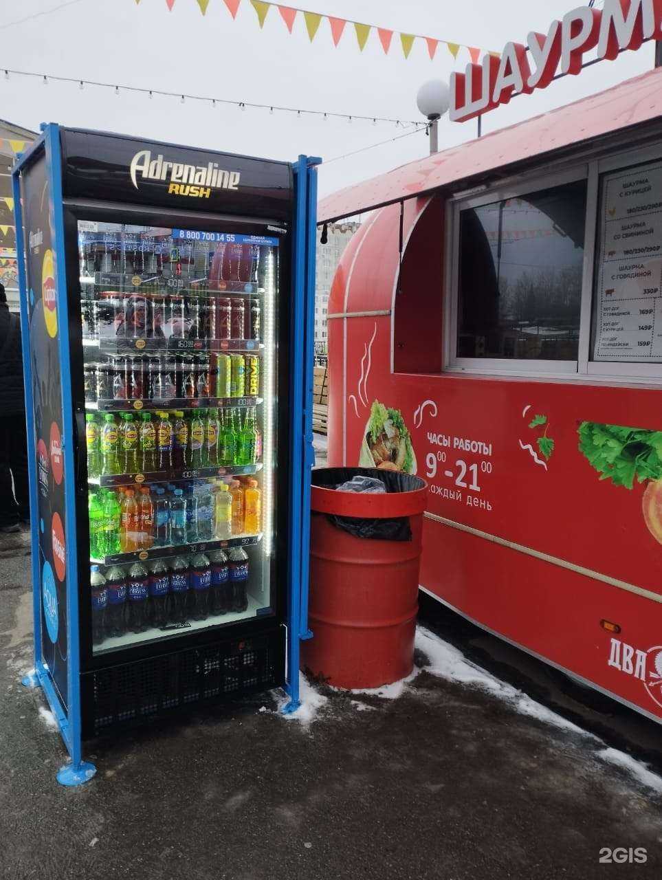 Отзывы на компанию Два индейца в г. Курган c фото