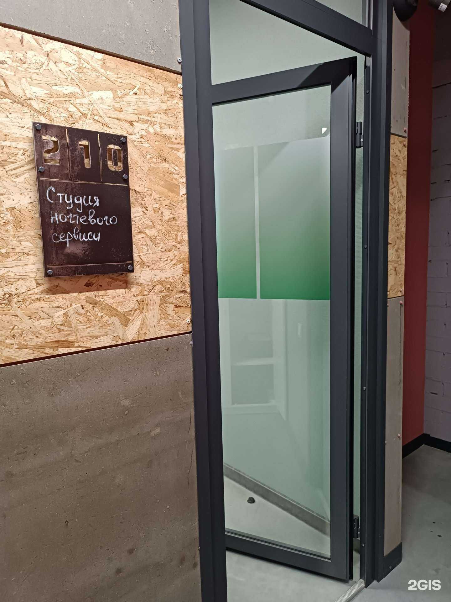 Отзывы на компанию Студия ногтевого сервиса в Барнауле c фото