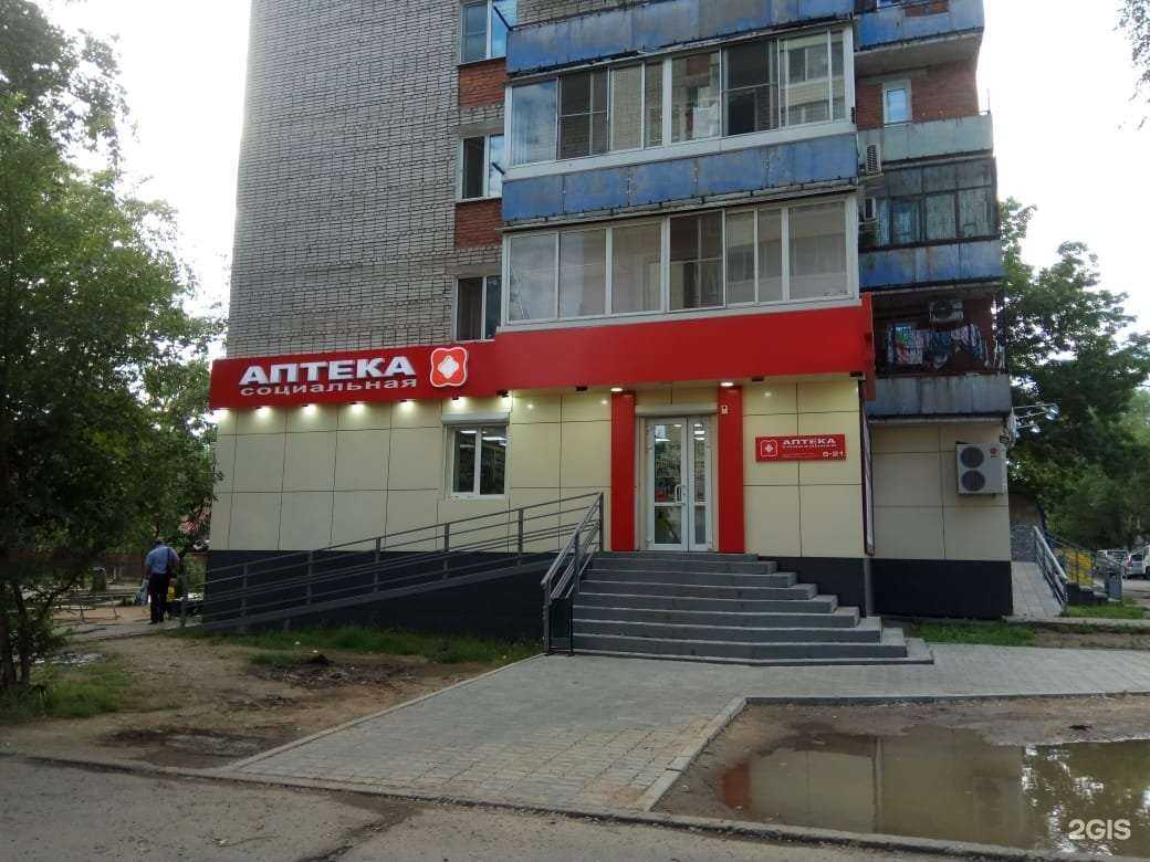 Отзывы на компанию Лукрум в Хабаровске c фото