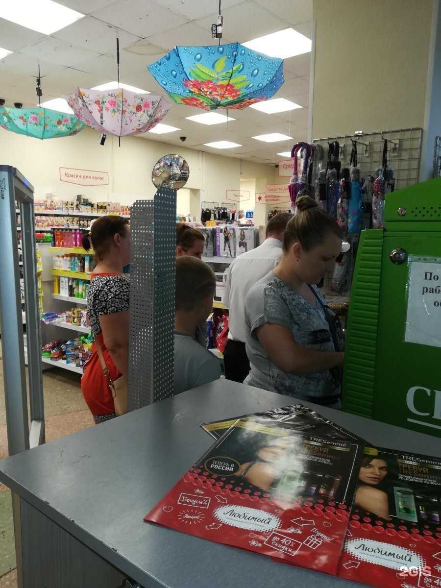 Отзывы на компанию Любимый в г. Хабаровск c фото