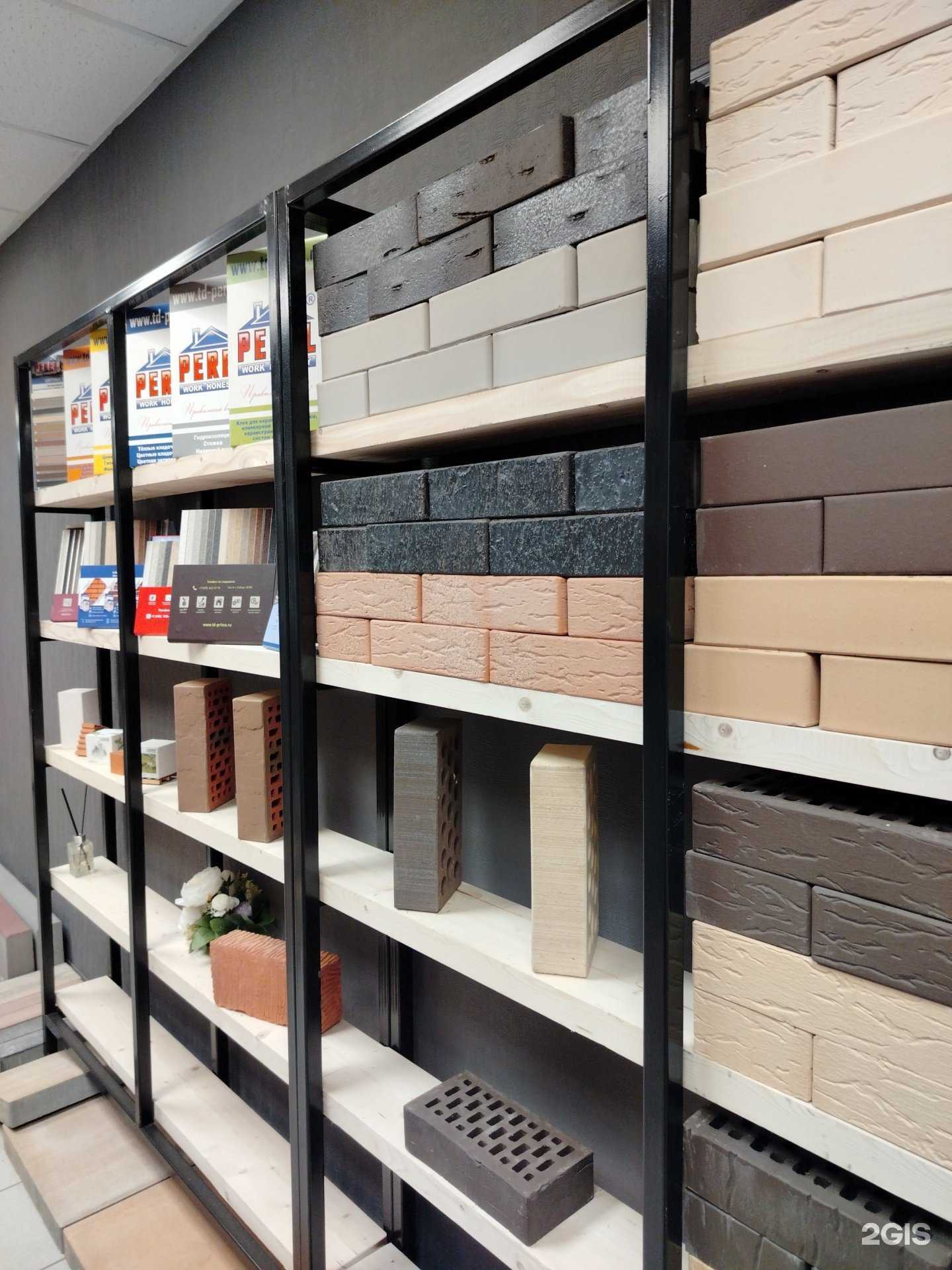 Отзывы на компанию Кит групп в Калуге c фото